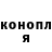 КЕТАМИН VHQ Liudmila Astapchuk