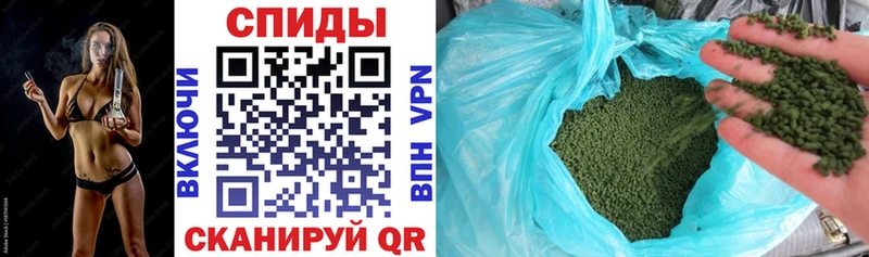 БУТИРАТ бутик  Купить закладки  Клин 