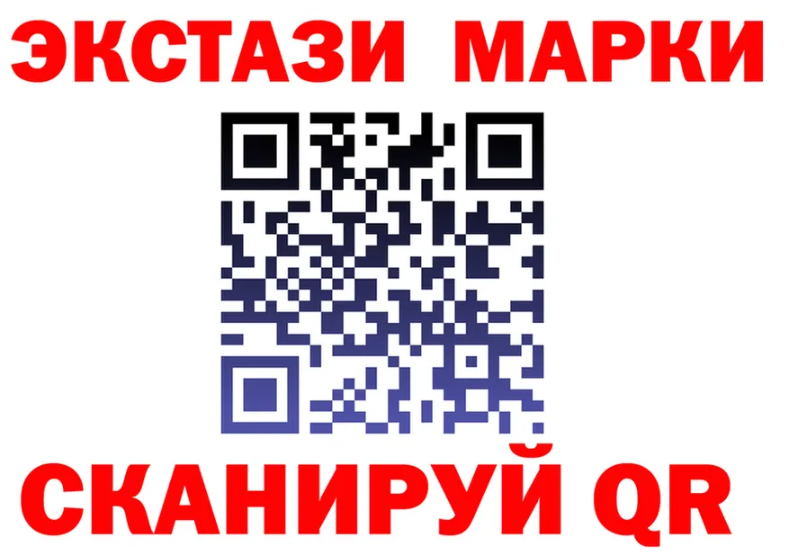 Как найти закладки? shop Telegram Клин